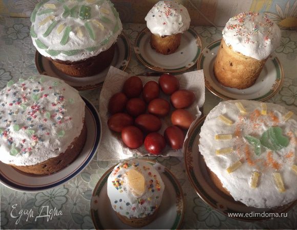 С праздником Светлой Пасхи!