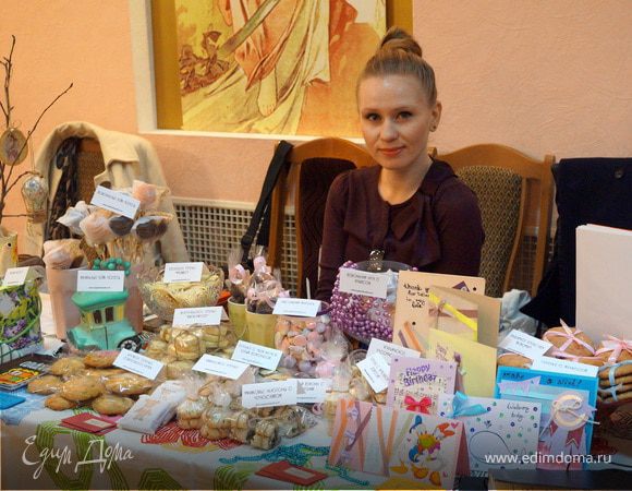 Моя первая творческая выставка