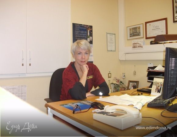 Шикарный приз