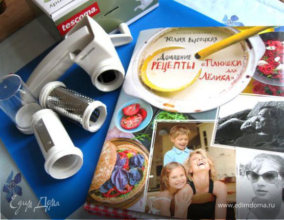 Спасибо за подарок