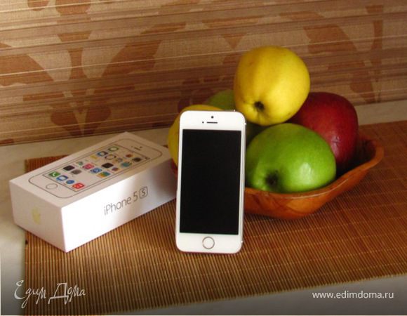 Замечательный подарок от компании FROM