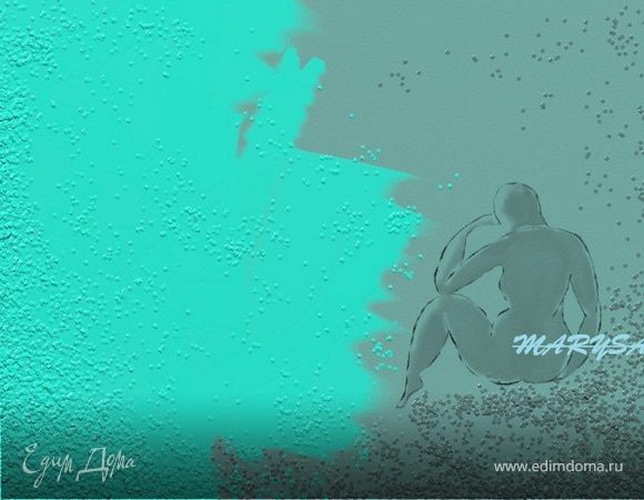 Муки творчества. Мир прекрасного. Моя история. Начало