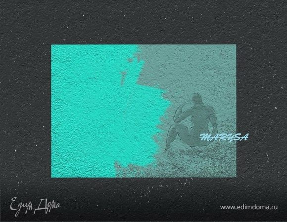 Муки творчества. Мир прекрасного. Моя история. Продолжение