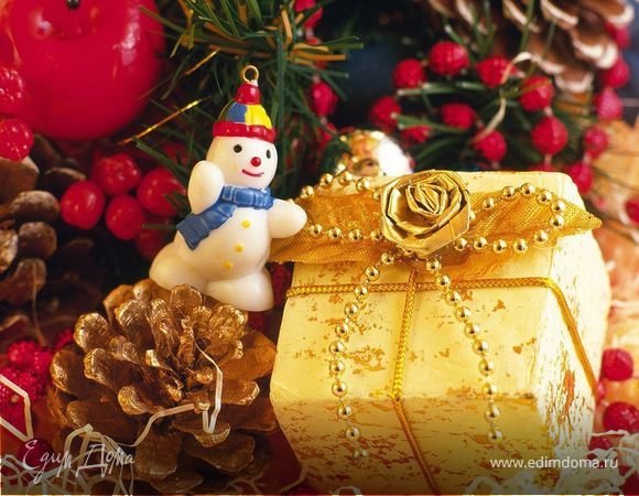 С Новым годом, друзья!!!