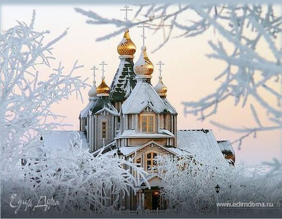 Начинаем год с хороших дел! Мои благодарности.