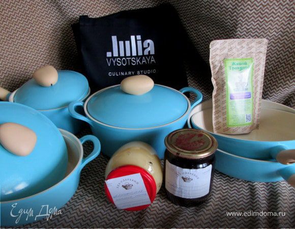 Спасибо Команде Едим Дома и жителям сайта!!!