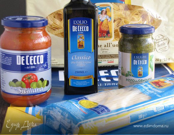 Мои вкусные призы или едим по-итальянски!