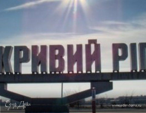 Город, в котором я живу! 