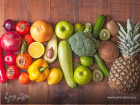 Цветная диета: продукты и рецепты