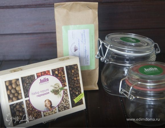 Спасибо за превосходные подарки