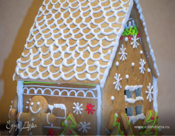 Имбирный пряничный домик