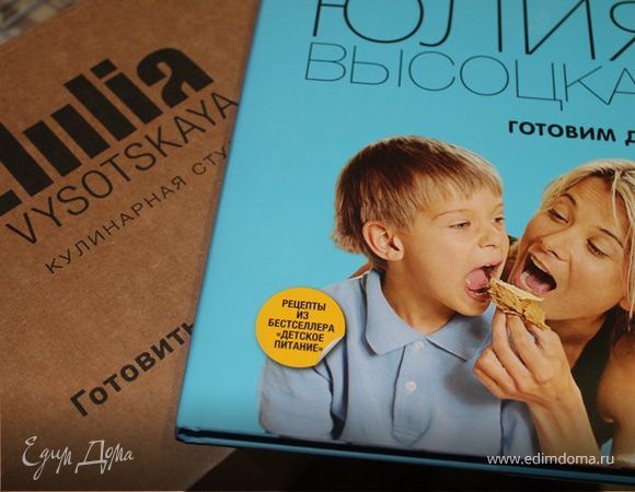 Надо верить в чудо!