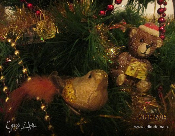 Спешу сказать спасибо!