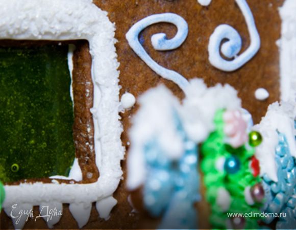 Имбирное безумие ушедшего года