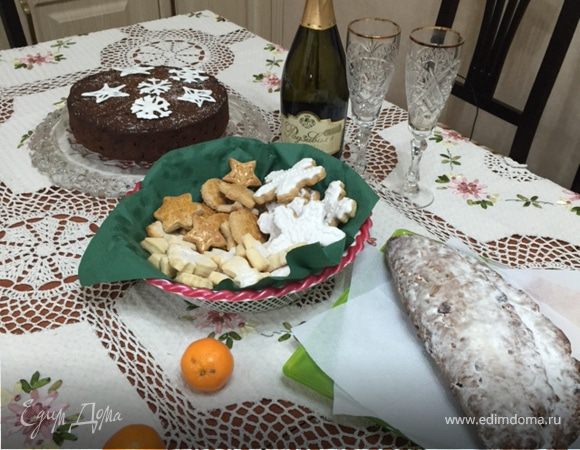 Вкусный новый год