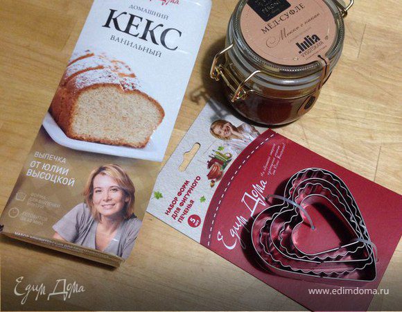 Отзыв о магазине «Едим Дома» в Твери !