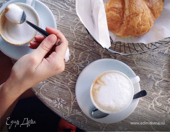 Самый вкусный кофе с желтком