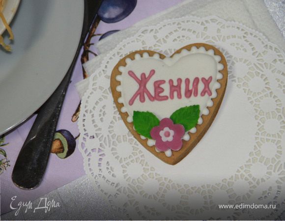 И снова выпечка... Сладкая и несладкая