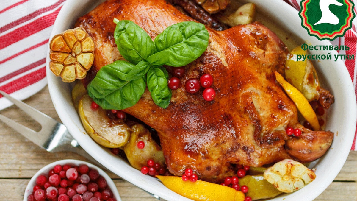 «Фестиваль русской утки — 2016» охватит 30 городов и около 350 различных площадок