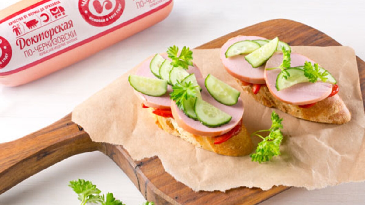 Конкурс рецептов от «Черкизово» — «Колбасных дел мастер»