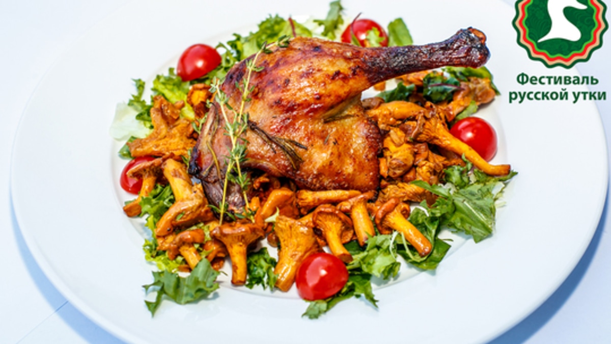 «Фестиваль русской утки — 2016»: итоги