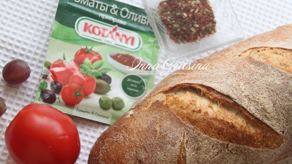 Спасибо за подарки!