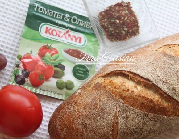 Спасибо за подарки! Спасибо за подарки!