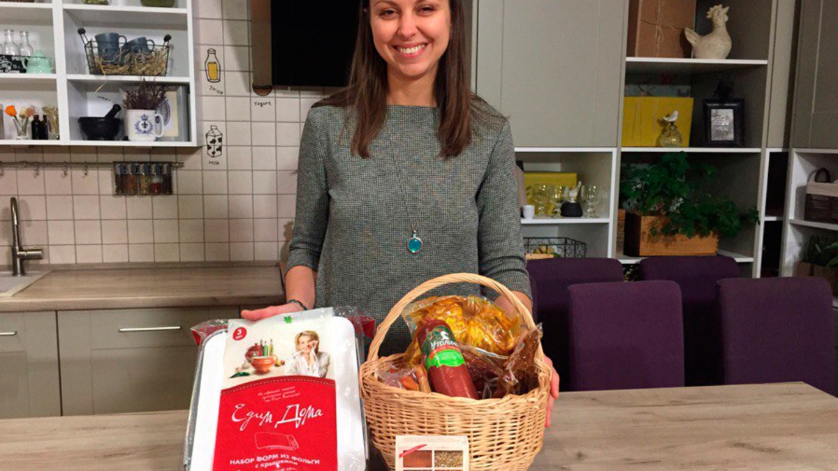 «Утолина» дарит подарки! «Утолина» дарит подарки!