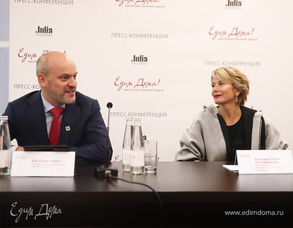 Юлия Высоцкая встретилась с журналистами на выставке «Мебель-2016» Юлия Высоцкая встретилась с журналистами на выставке «Мебель-2016»