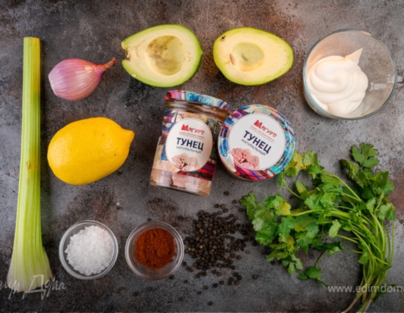 Конкурс рецептов «Морское путешествие с Магуро»: новая книга Юлии Высоцкой в подарок!