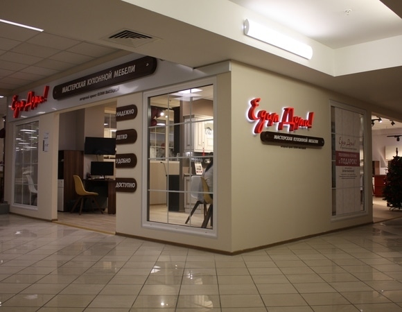 Открытие месяца: новые студии Мастерских кухонной мебели «Едим Дома!»