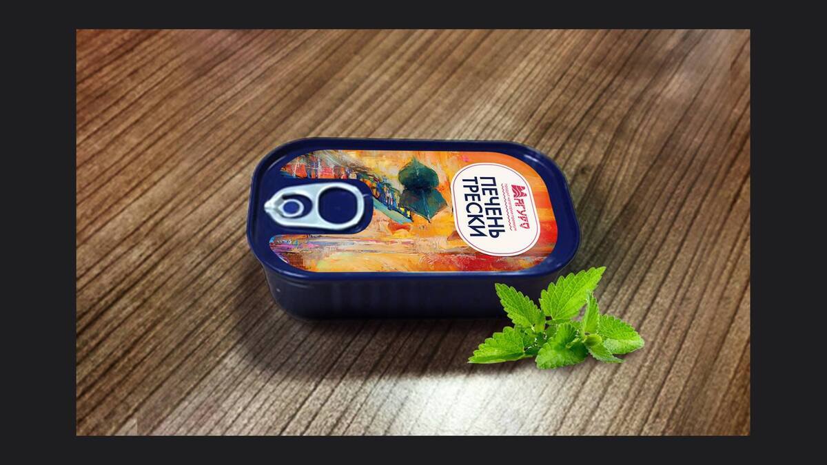 Новый продукт от ТМ «Магуро»: печень трески из Исландии