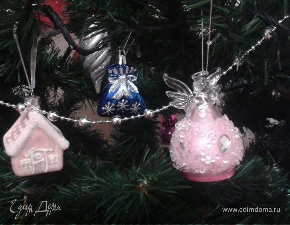 С наступающим Новым годом!