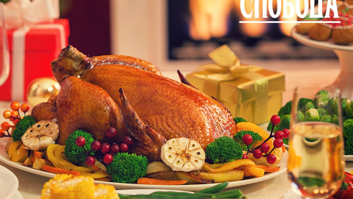 «Слобода спасет Новый год!»: итоги большого новогоднего конкурса