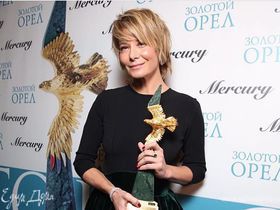 Юлия Высоцкая удостоена премии «Золотой Орел» в номинации «Лучшая женская роль в кино»