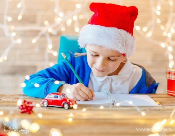 Конкурс для детей «Письмо Деду Морозу»: итоги