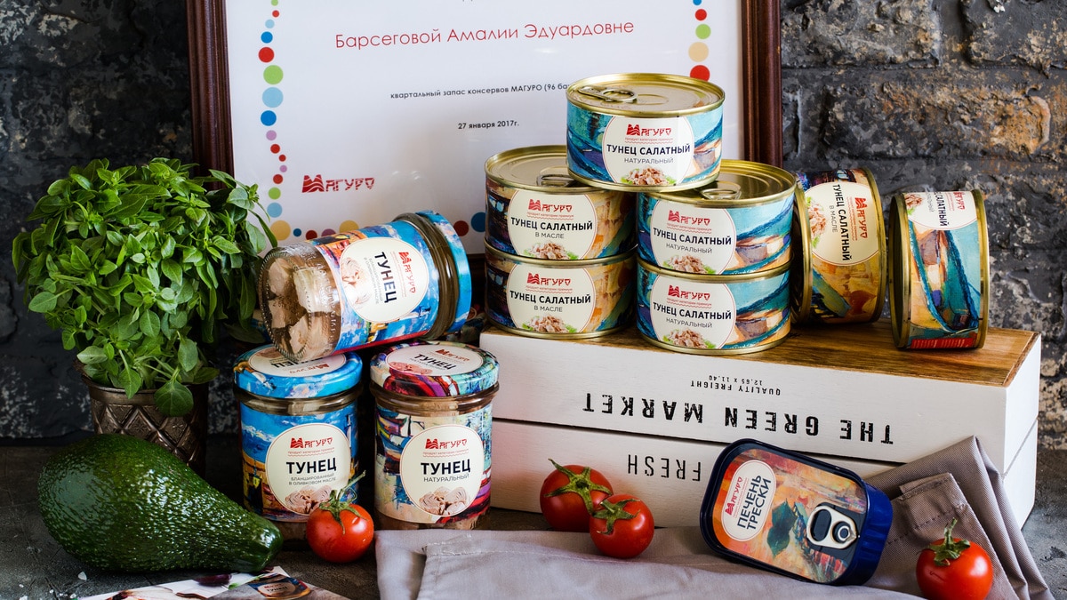 Благодарность любимому сайту «Едим Дома» и компании ТМ «Магуро» за вкуснейшие призы! Благодарность любимому сайту «Едим Дома» и компании ТМ «Магуро» за вкуснейшие призы!