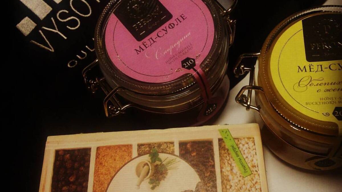 Благодарности пост!