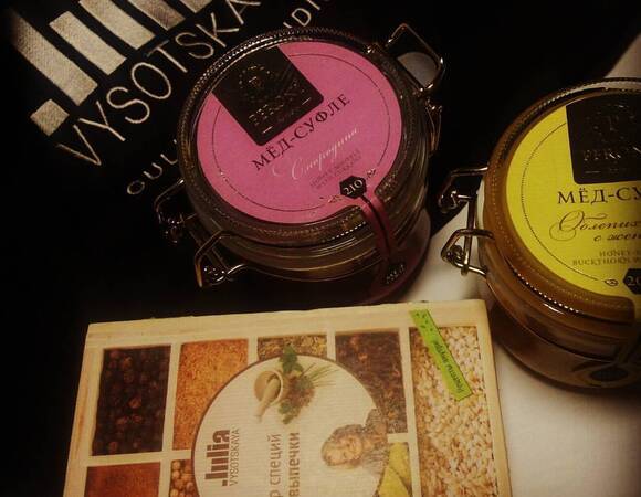 Благодарности пост! Благодарности пост!