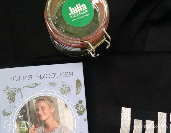 Благодарность команде «Едим Дома»