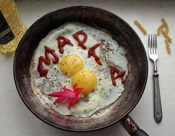 С 8 Марта!!! С 8 Марта!!!