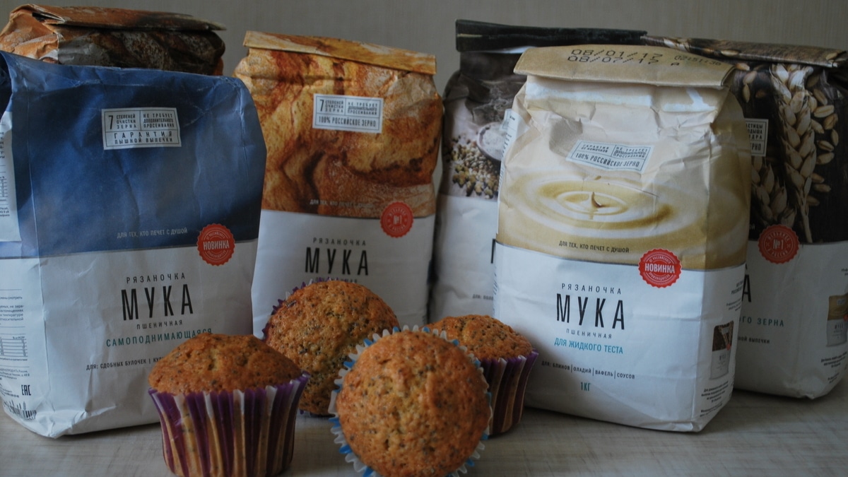 От всей души выражаю благодарность команде «Едим Дома» и ТМ «Рязаночка»!