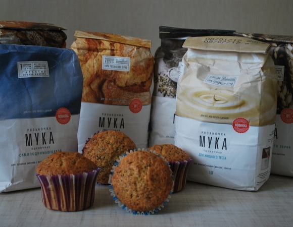 От всей души выражаю благодарность команде «Едим Дома» и ТМ «Рязаночка»! От всей души выражаю благодарность команде «Едим Дома» и ТМ «Рязаночка»!