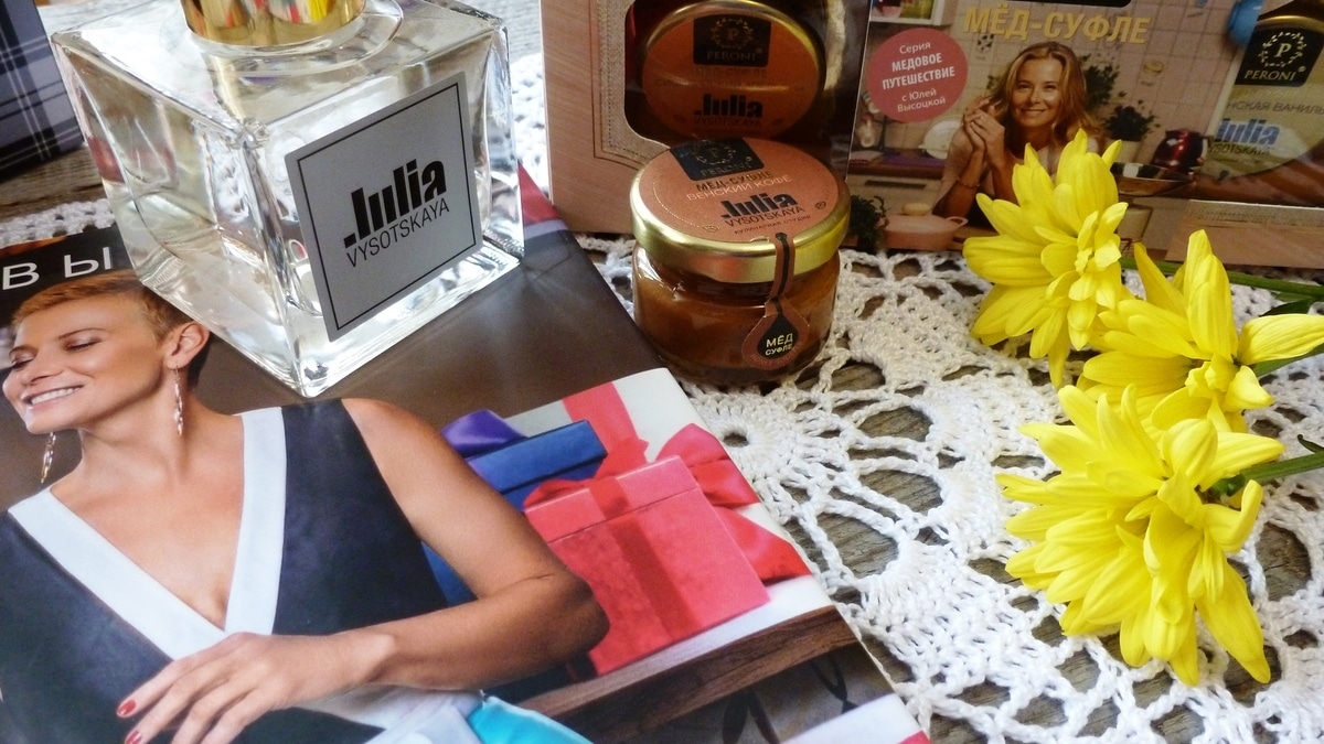 Спасибо команде «Едим Дома» за творческий конкурс!