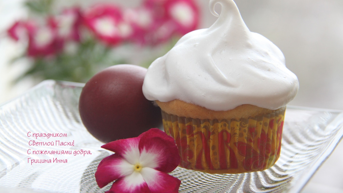 Спасибо! Спасибо!