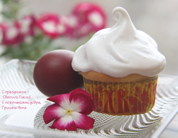 Спасибо! Спасибо!