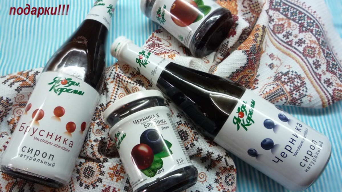 Пост благодарности команде «Едим Дома» и спонсорам