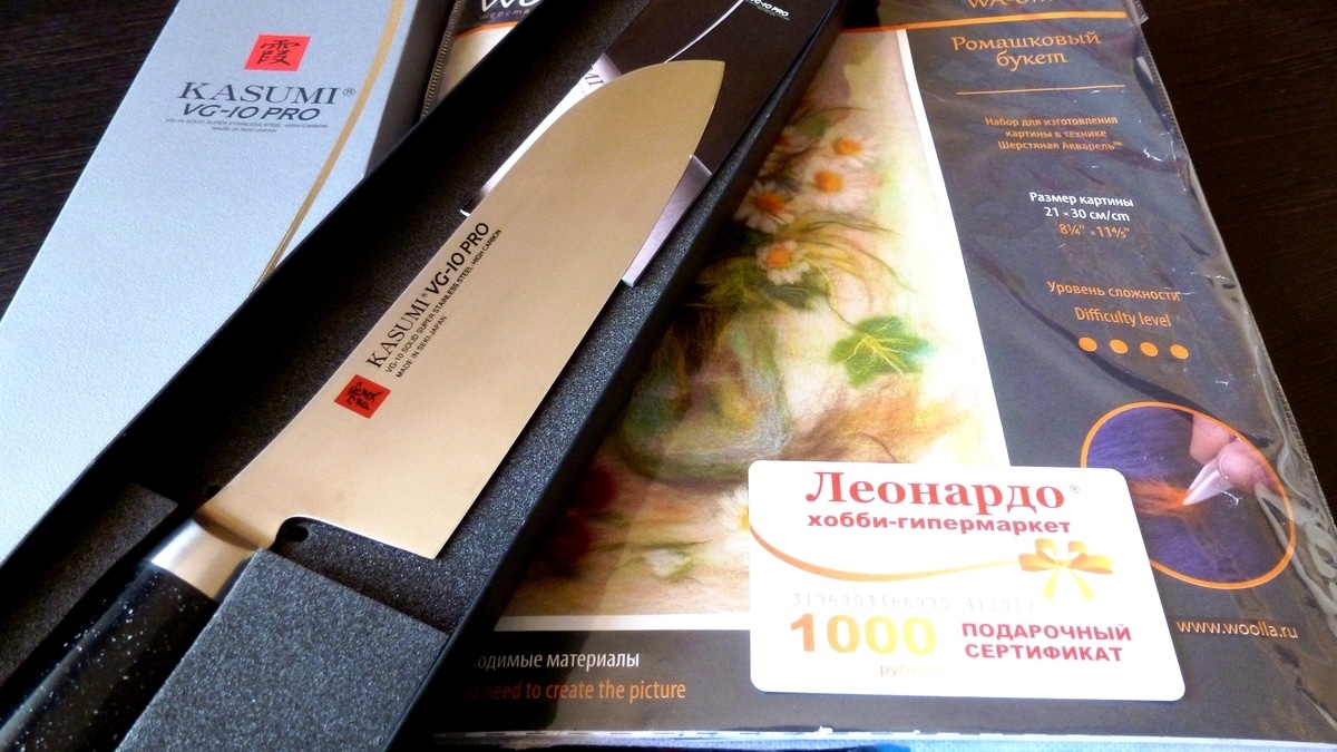 Приз в творческом фотоконкурсе от «Леонардо»: подарок для папы Приз в творческом фотоконкурсе от «Леонардо»: подарок для папы