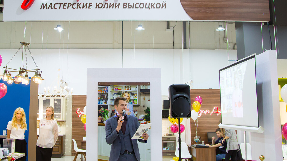 Новая Мастерская открылась в Саратове! Новая Мастерская открылась в Саратове!