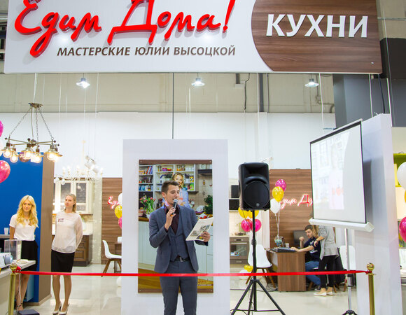 Новая Мастерская открылась в Саратове!